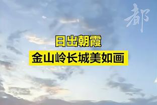 库里：我们需要追梦能够出战 他得成为帮我们夺冠的那个追梦